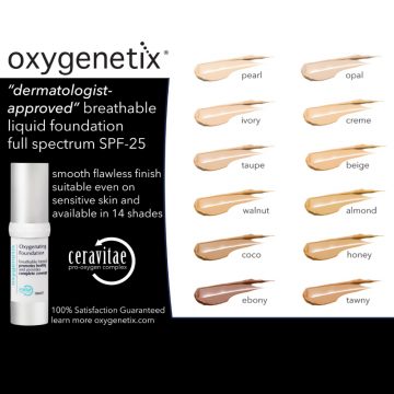 Oxygenetix 12 shade sampler